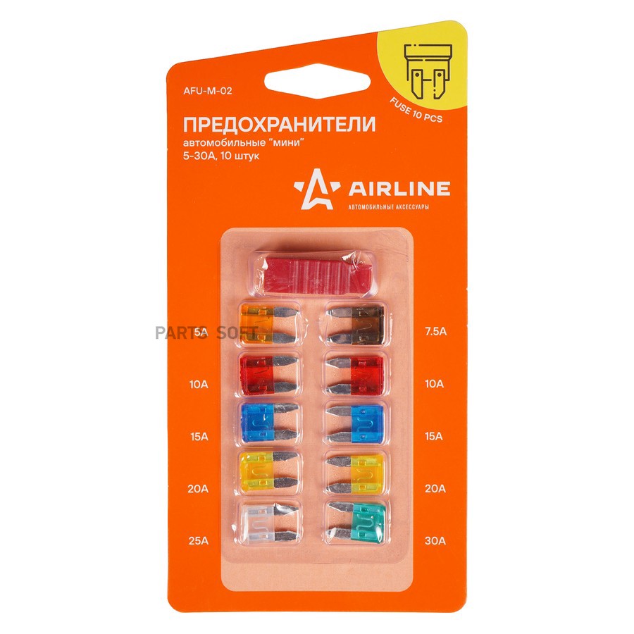 Предохранители флажковые Mini AIRLINE 10 шт., 1х5А,1х7,5А,2х10А,2х15А,2х20А,1х25А,1х30А с пинцетом - AIRLINE None None